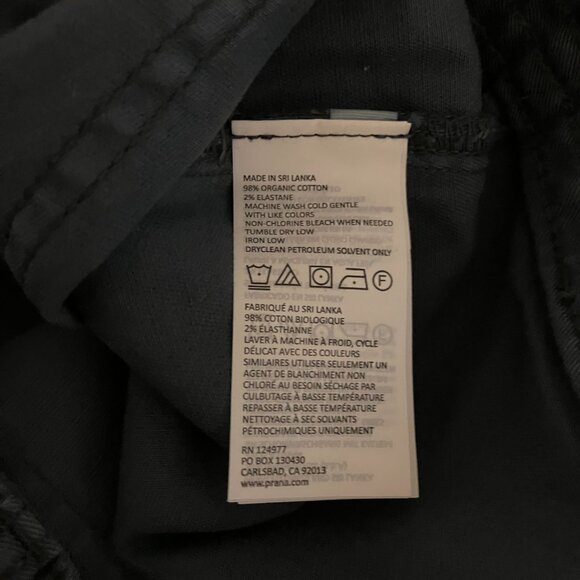 Prana Sanchos Slim Pant size 14 - Picture 11 of 13